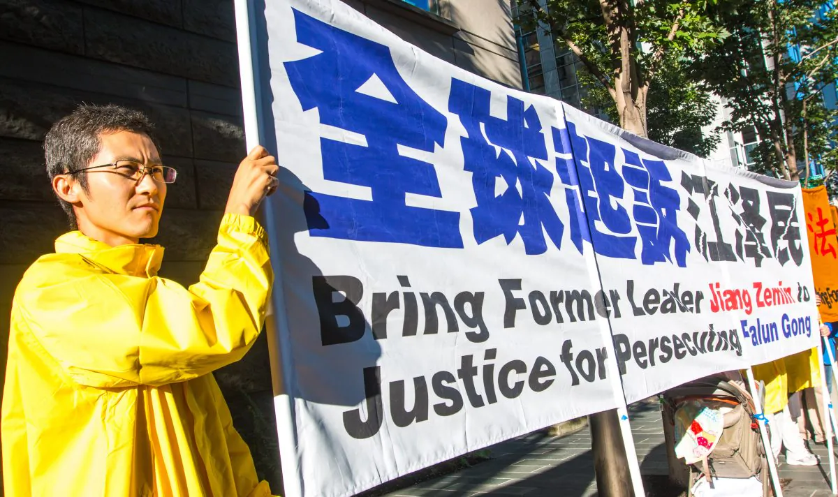 (Ma Youzhi/Epoch Times)